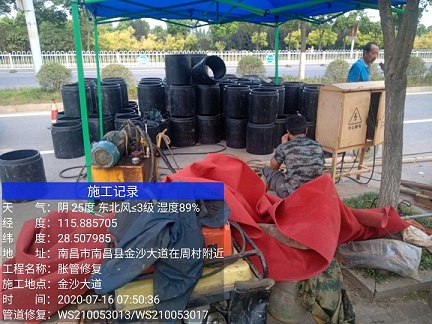 营山管道短管置换-管道顶管-炜誉市政